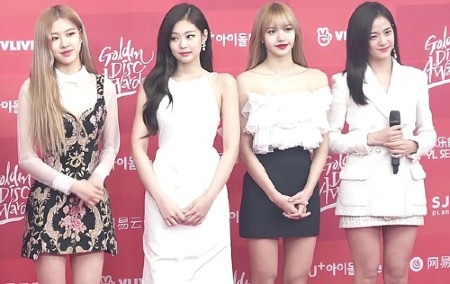Jisoo, Jennie, Rosé y Lisa